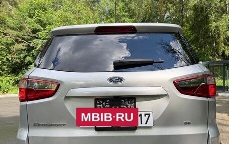 Ford EcoSport, 2021 год, 1 450 000 рублей, 16 фотография