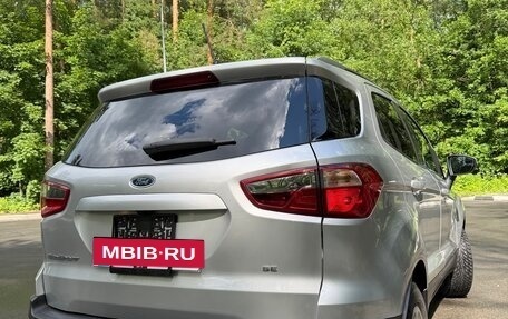 Ford EcoSport, 2021 год, 1 450 000 рублей, 15 фотография