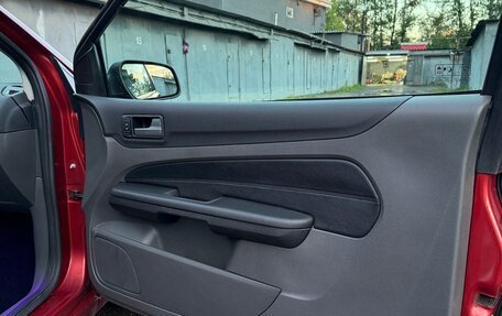 Ford Focus II рестайлинг, 2006 год, 490 000 рублей, 8 фотография