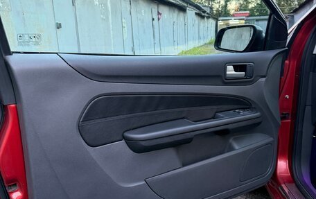 Ford Focus II рестайлинг, 2006 год, 490 000 рублей, 12 фотография