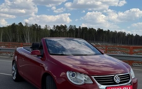 Volkswagen Eos I, 2008 год, 1 555 000 рублей, 2 фотография