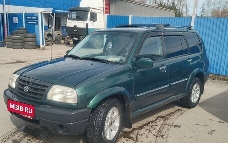 Suzuki Grand Vitara, 2001 год, 370 000 рублей, 16 фотография