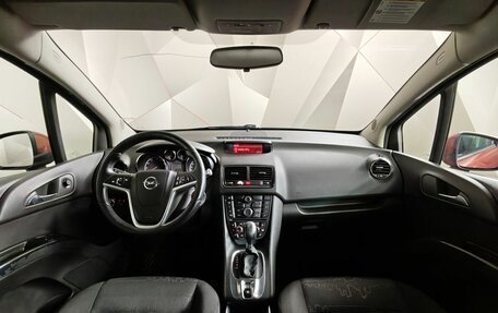 Opel Meriva, 2012 год, 569 000 рублей, 12 фотография