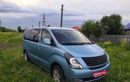 Hyundai Grand Starex Grand Starex I рестайлинг 2, 2011 год, 1 450 000 рублей, 17 фотография