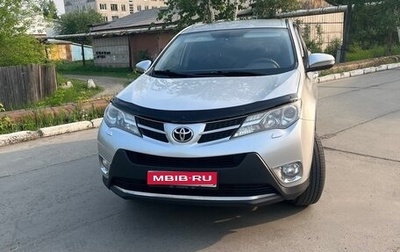 Toyota RAV4, 2013 год, 1 950 000 рублей, 1 фотография