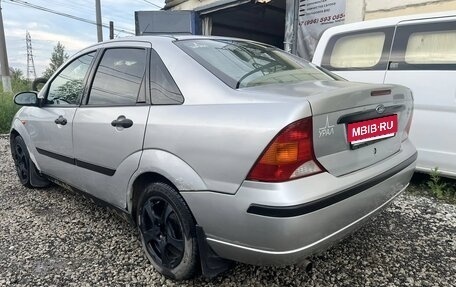 Ford Focus IV, 2004 год, 199 000 рублей, 1 фотография