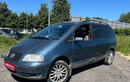 Volkswagen Sharan I рестайлинг, 2002 год, 500 000 рублей, 1 фотография