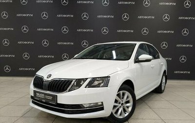 Skoda Octavia, 2019 год, 1 400 000 рублей, 1 фотография