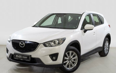 Mazda CX-5 II, 2014 год, 1 700 000 рублей, 1 фотография