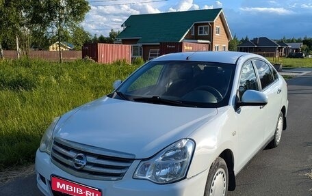 Nissan Almera, 2014 год, 650 000 рублей, 1 фотография