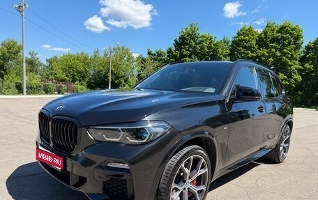 BMW X5, 2021 год, 4 500 000 рублей, 1 фотография