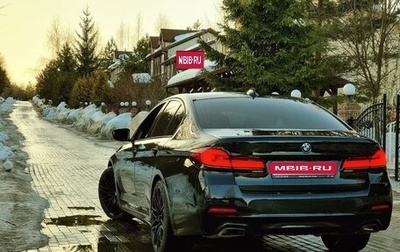 BMW 5 серия, 2021 год, 6 250 000 рублей, 1 фотография