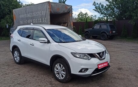 Nissan X-Trail, 2018 год, 1 600 000 рублей, 1 фотография