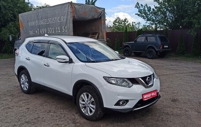 Nissan X-Trail, 2018 год, 1 600 000 рублей, 1 фотография