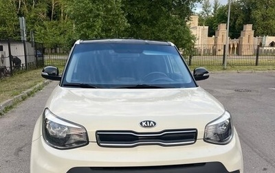 KIA Soul II рестайлинг, 2017 год, 1 070 000 рублей, 1 фотография