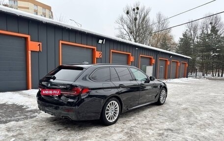 BMW 5 серия, 2021 год, 4 850 000 рублей, 5 фотография