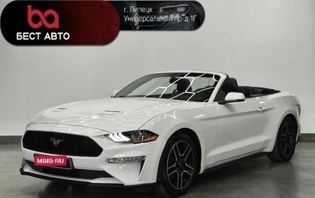 Ford Mustang VI рестайлинг, 2019 год, 2 950 000 рублей, 1 фотография