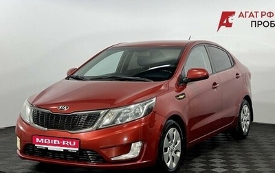 KIA Rio III рестайлинг, 2015 год, 990 000 рублей, 1 фотография