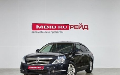 Nissan Teana, 2010 год, 1 019 000 рублей, 1 фотография