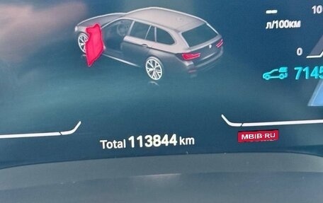 BMW 5 серия, 2021 год, 4 850 000 рублей, 20 фотография