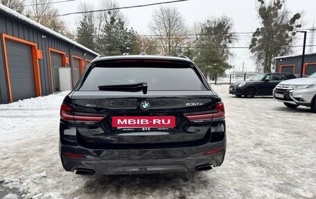 BMW 5 серия, 2021 год, 4 850 000 рублей, 16 фотография
