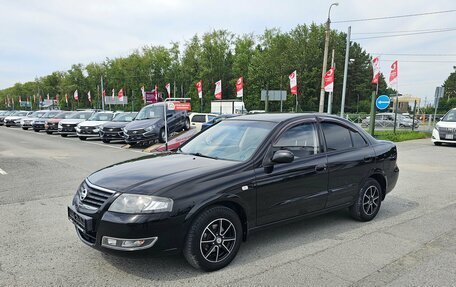 Nissan Almera Classic, 2012 год, 699 995 рублей, 3 фотография