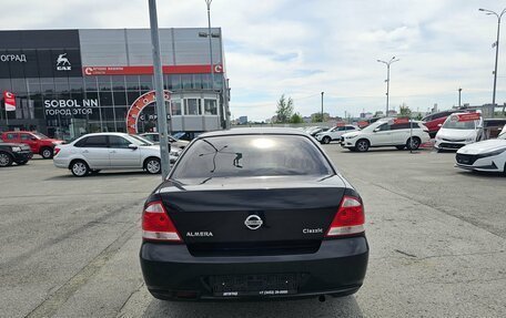 Nissan Almera Classic, 2012 год, 699 995 рублей, 6 фотография