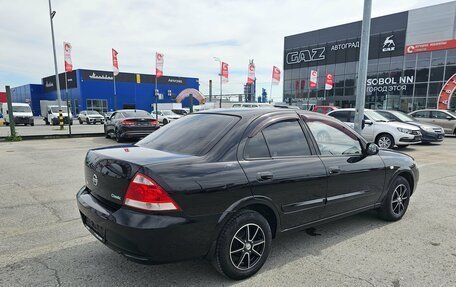 Nissan Almera Classic, 2012 год, 699 995 рублей, 7 фотография