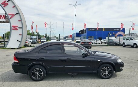 Nissan Almera Classic, 2012 год, 699 995 рублей, 8 фотография
