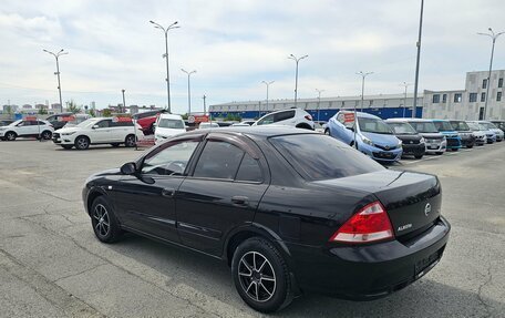 Nissan Almera Classic, 2012 год, 699 995 рублей, 5 фотография