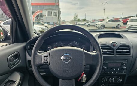 Nissan Almera Classic, 2012 год, 699 995 рублей, 15 фотография