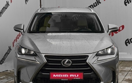 Lexus NX I, 2015 год, 2 855 000 рублей, 2 фотография