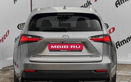 Lexus NX I, 2015 год, 2 855 000 рублей, 5 фотография