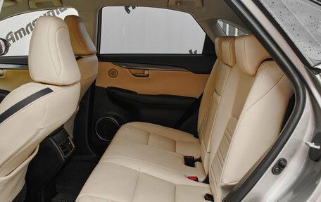Lexus NX I, 2015 год, 2 855 000 рублей, 20 фотография