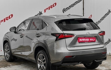 Lexus NX I, 2015 год, 2 855 000 рублей, 4 фотография