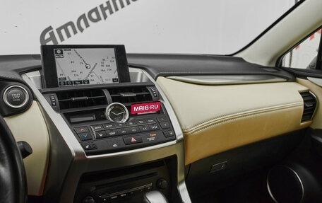 Lexus NX I, 2015 год, 2 855 000 рублей, 14 фотография