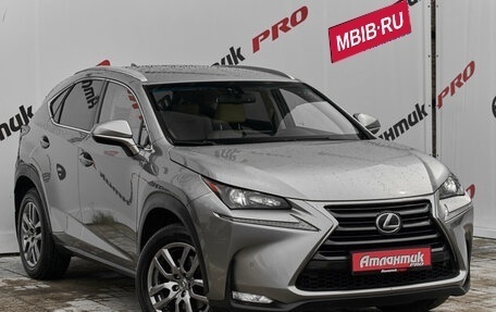 Lexus NX I, 2015 год, 2 855 000 рублей, 3 фотография