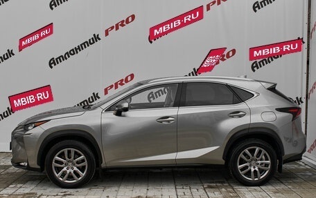 Lexus NX I, 2015 год, 2 855 000 рублей, 7 фотография