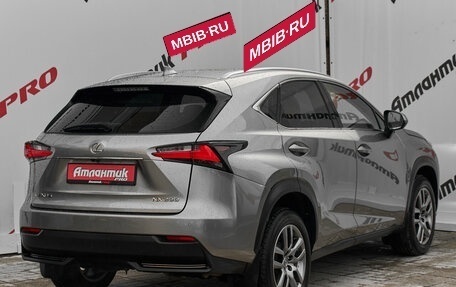 Lexus NX I, 2015 год, 2 855 000 рублей, 6 фотография