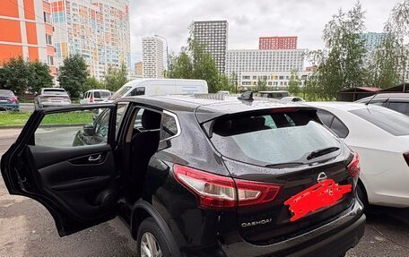 Nissan Qashqai, 2017 год, 2 000 000 рублей, 3 фотография