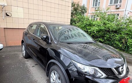 Nissan Qashqai, 2017 год, 2 000 000 рублей, 2 фотография