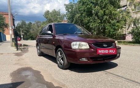 Hyundai Accent II, 2007 год, 265 000 рублей, 5 фотография