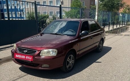 Hyundai Accent II, 2007 год, 265 000 рублей, 4 фотография