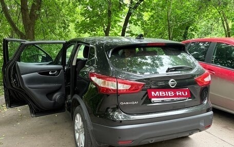 Nissan Qashqai, 2017 год, 2 000 000 рублей, 9 фотография