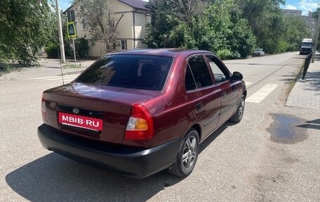 Hyundai Accent II, 2007 год, 265 000 рублей, 3 фотография