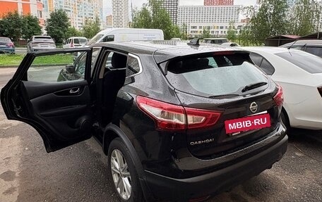 Nissan Qashqai, 2017 год, 2 000 000 рублей, 10 фотография