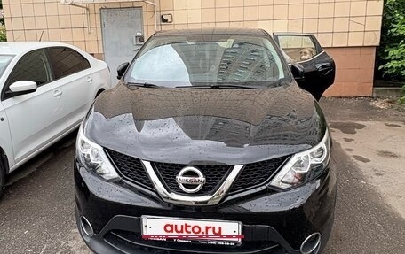 Nissan Qashqai, 2017 год, 2 000 000 рублей, 11 фотография