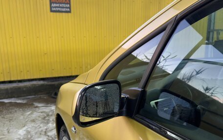 Peugeot 307 I, 2005 год, 270 000 рублей, 14 фотография