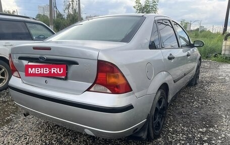 Ford Focus IV, 2004 год, 199 000 рублей, 21 фотография