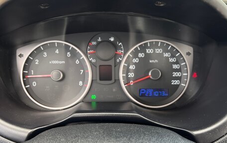 Hyundai i20 IB рестайлинг, 2010 год, 479 000 рублей, 11 фотография